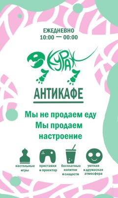 img4437535.png