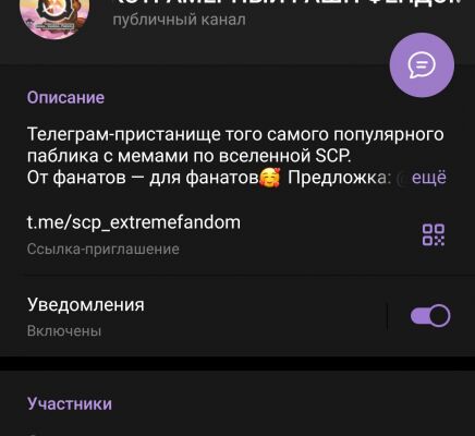 img4449546.png