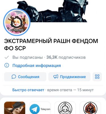 img4449544.png