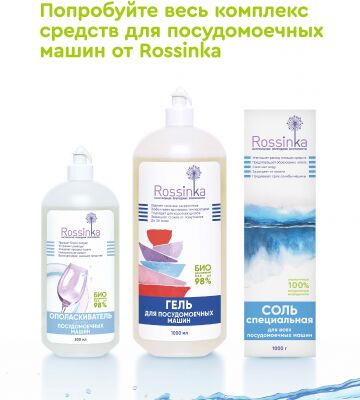 img4457155.png