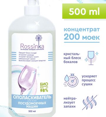 img4457150.png