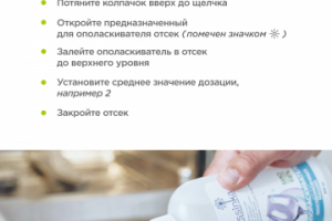 Контент для маркетплэйсов