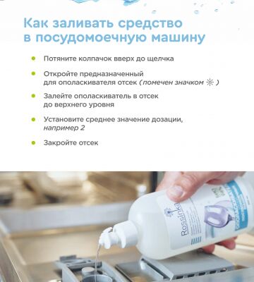 img4457153.png