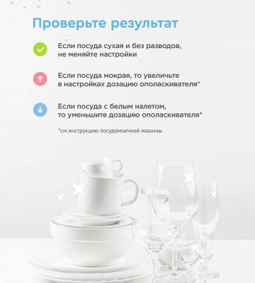 img4457154.png