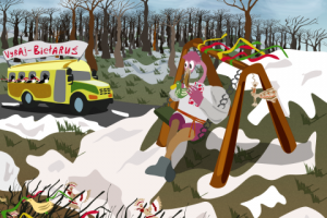 Открытка к празднику