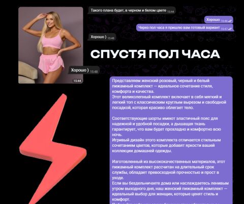 img4441942.png