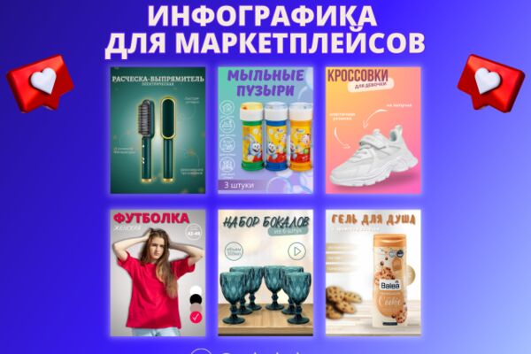 img4457339.png