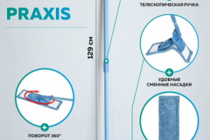Инфографика для маркетплейсов