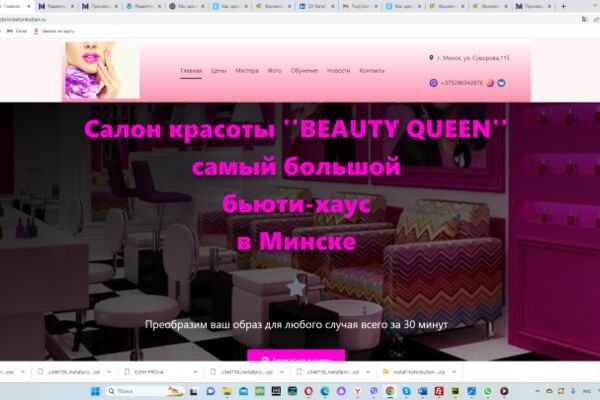 img4454898.png