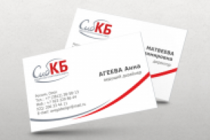 Визитная карточка