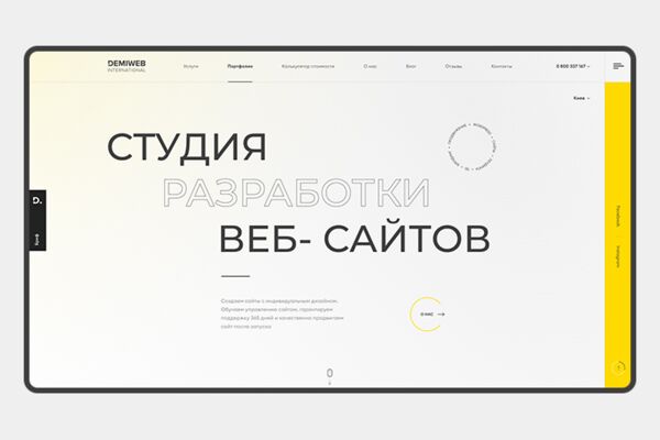img4155722.png