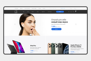 Интернет-магазин для продавца техники Apple