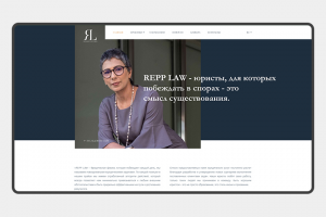 Сайт-визитка для юридической компании