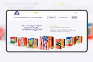 Сайт для компании JacTak