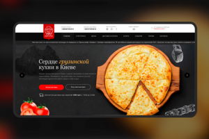 Редизайн сайта грузинской кухни