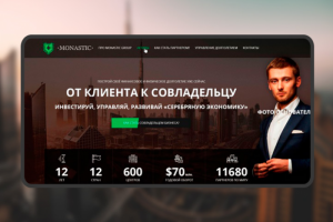 Monastic Landing Page