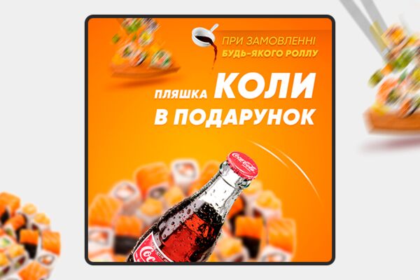 img4075616.png