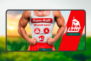 Баннер для аграрной компании