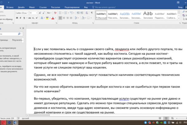 img3547008.png
