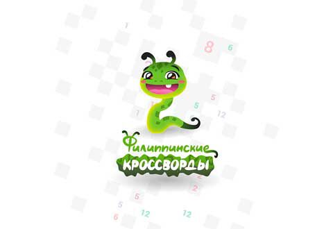 img3662344.png