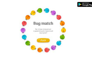 Игра Bug Mutch. Android, USA Google Play. Три в ряд.