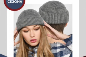 Инфографика, карточка товара для WB