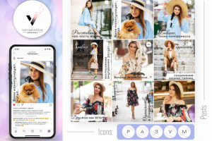 Оформление аккаунта психолога