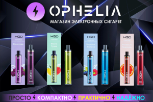 VK: Баннер и Аватарка для магазина электронных сигарет