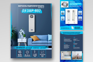 Wildberries_карточки товара