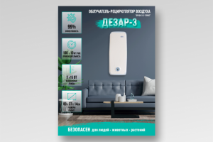 Wildberries_карточки товара