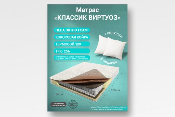 img4220588.png