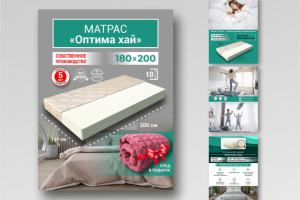 Wildberries_карточки товара