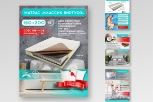 Wildberries_карточки товара