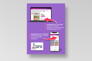 Wildberries_карточки товара