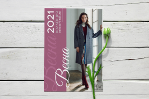 Листовка А6 для магазина женской одежды КМ