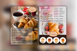 ТМ "Золотой Колос"_tea-coffee