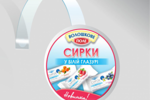 Воблер ТМ "Волошкове поле"