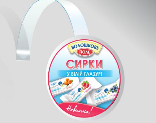 img3600661.png