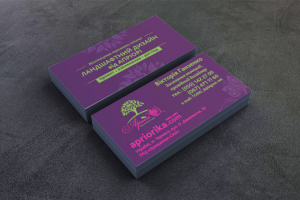 Дизайн визиток для ландшафтной студии "Apriori"