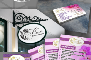 Салон косметологии "Fleur"
