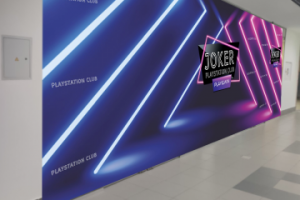 Оформление входа PlayStation Club