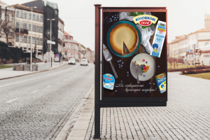 Работа 3600632