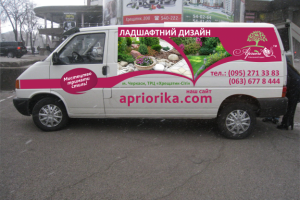 Работа 3600640