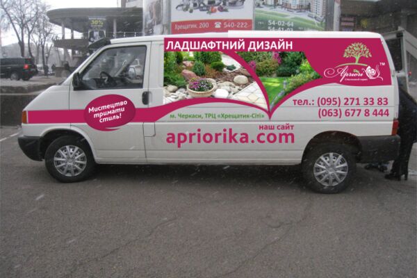 img3600640.png