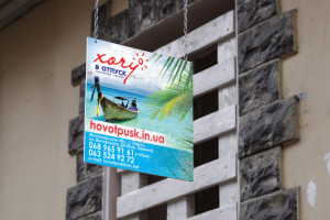 Работа 3600596