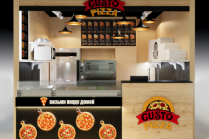 Торговая точка - Пиццерия.