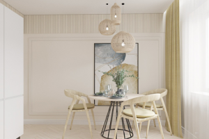 Столовая зона