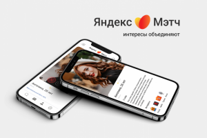 Яндекс Мэтч
