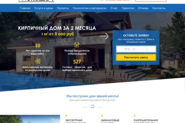 img3177381.png