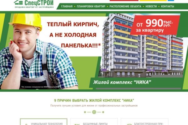 img3177392.png